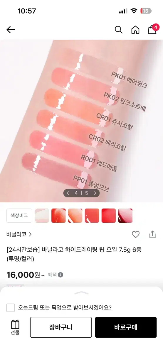 thumbnail-3